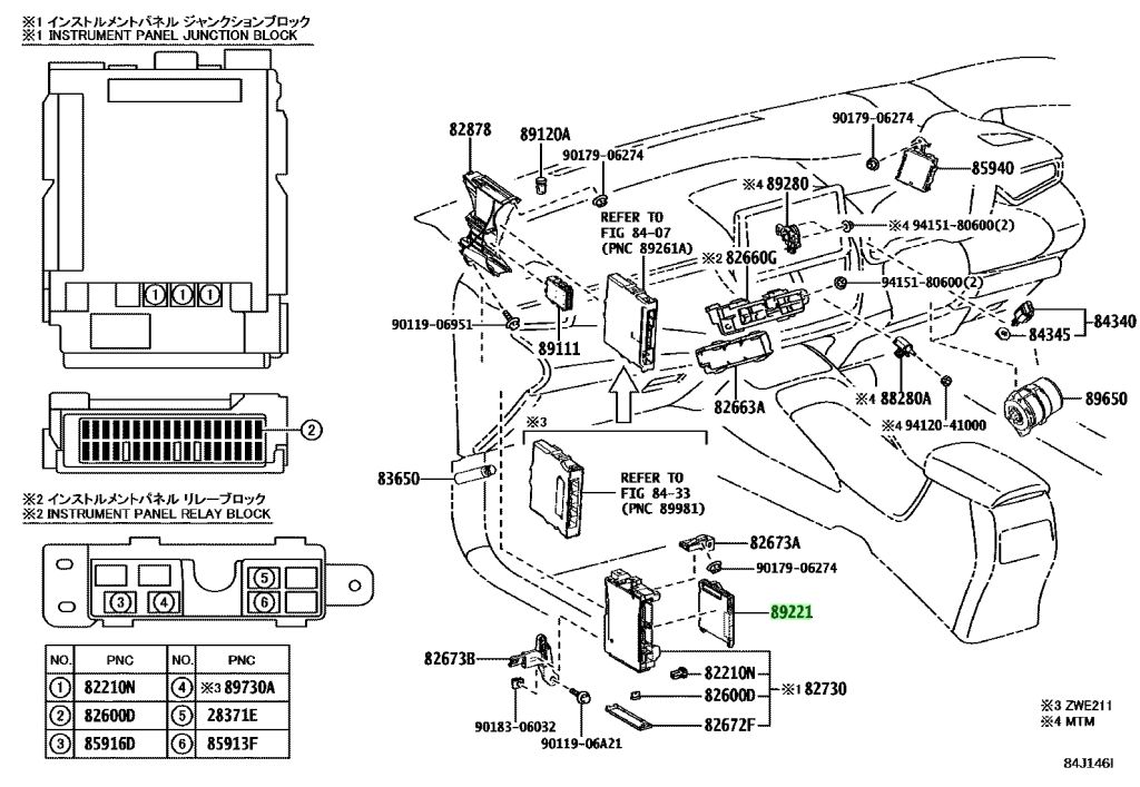 Buy Genuine Toyota 892201A110 (89220-1A110) Computer, Multiplex Network ...