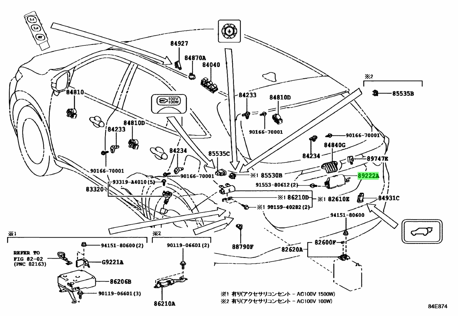 buy-genuine-toyota-8922248100-89222-48100-computer-multiplex-network