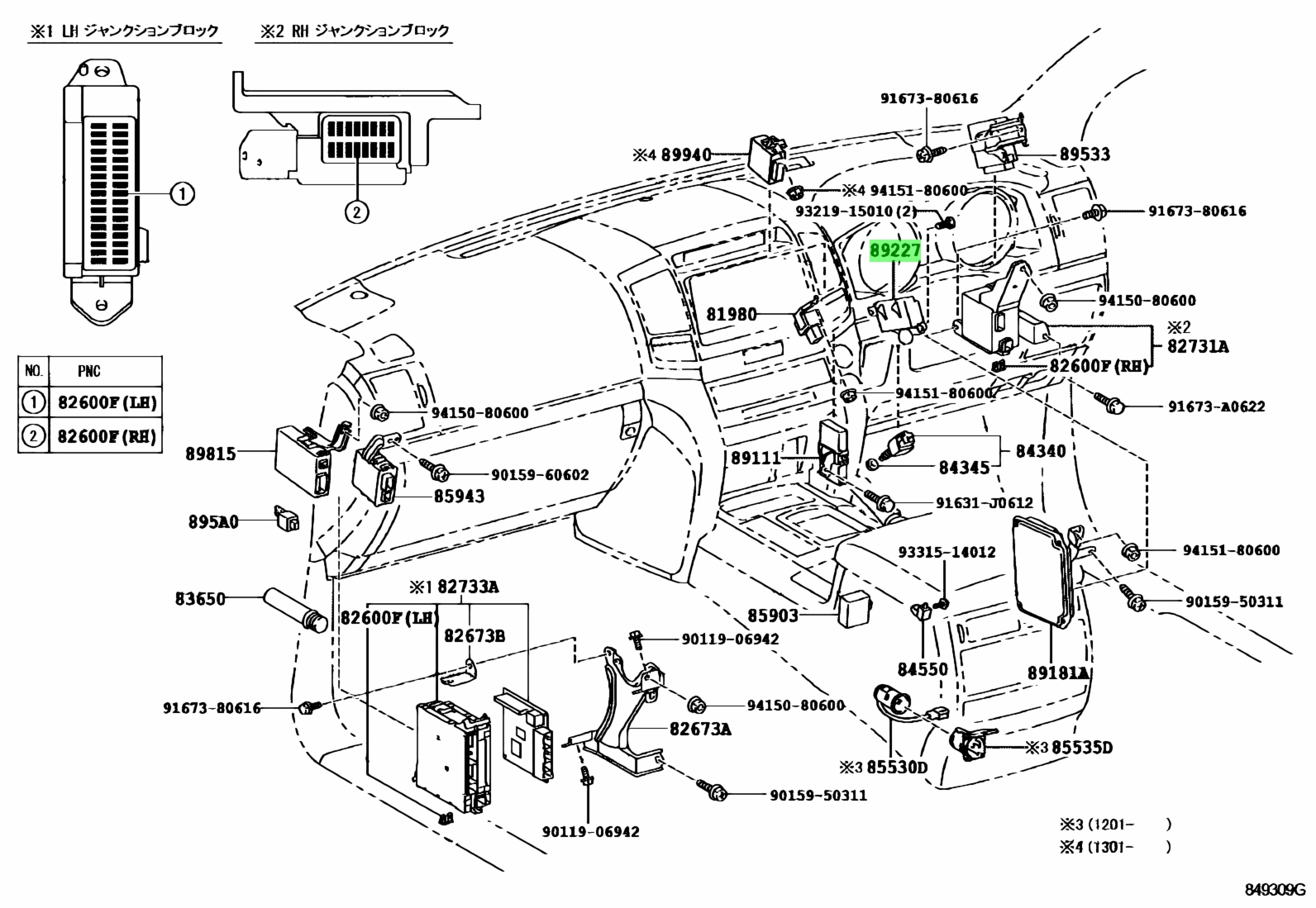 Buy Genuine Toyota 8922733010 (89227-33010) Computer, Multiplex Tilt ...