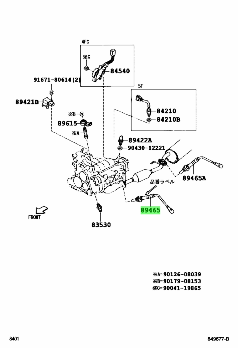 Buy Genuine Toyota 89465BZ200 (89465-BZ200) Sensor, Oxygen. Prices ...