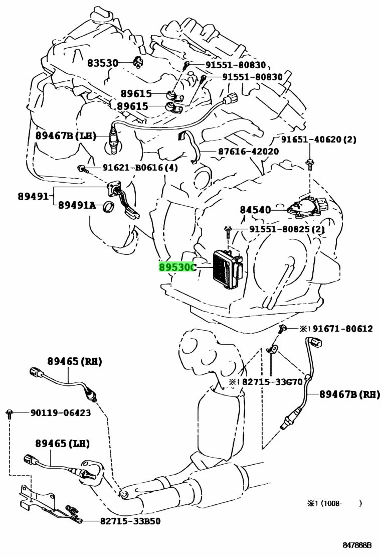 Buy Genuine Toyota 8953033133 (89530-33133) Computer Assy, Transmission ...