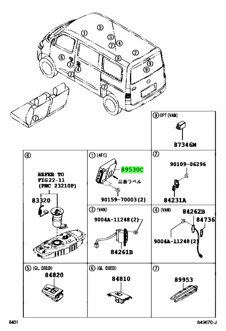 Buy Genuine Toyota B B Computer Assy Transmission Control Prices Fast