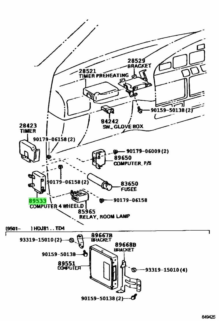 Buy Genuine Toyota 8953360020 (89533-60020) Computer, 4 Wheel