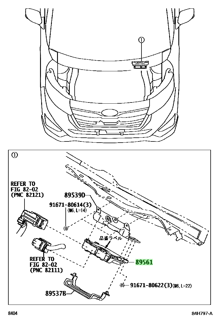 Toyota89560-B1M71(89560B1M71)