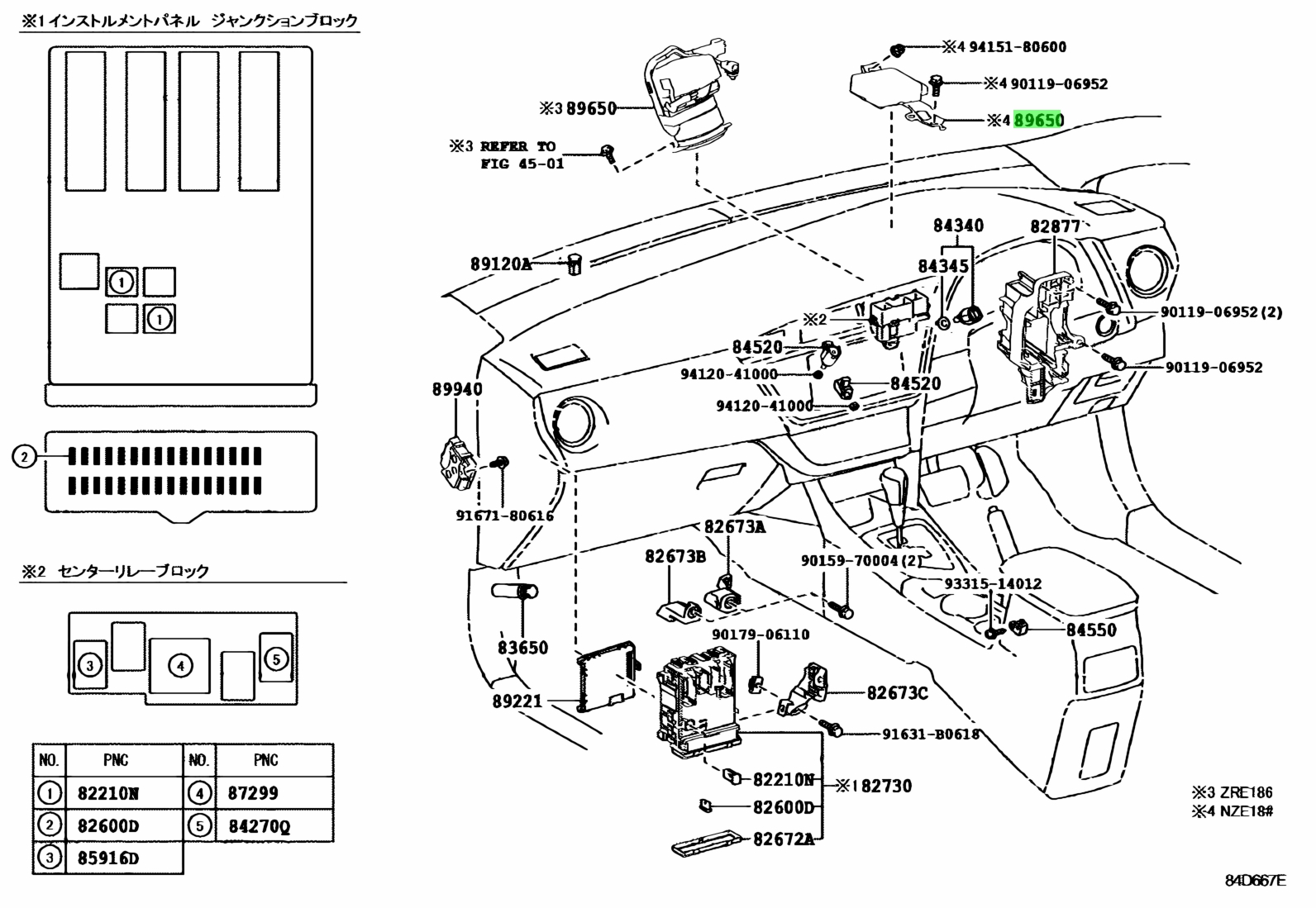 Buy Genuine Toyota 8965012E30 (89650-12E30) Computer Assy, Power ...