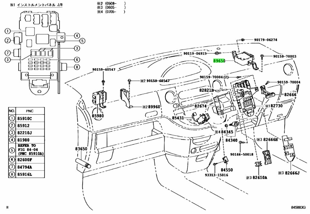 Купить Toyota 8599933160 (85999-33160) Кронштейн Кузовной. Цены, быстрая доставк