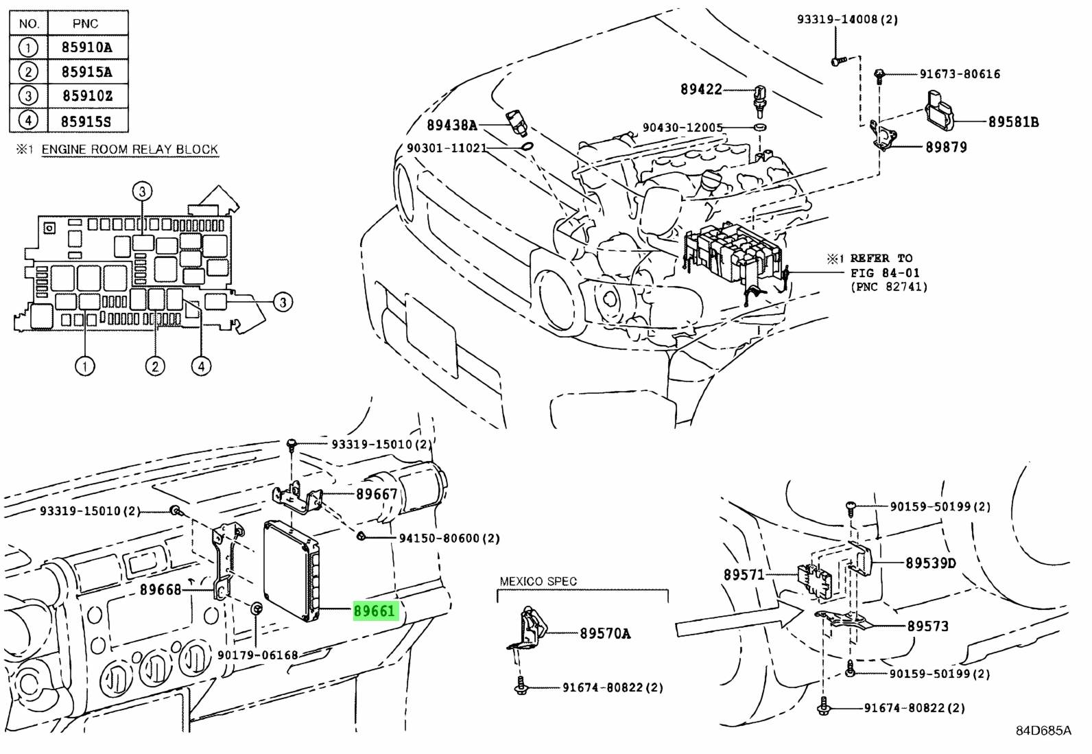 Engine main что за реле тойота