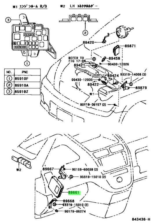 Buy Genuine Toyota 8966163020 (89661-63020) Computer, Engine Control ...