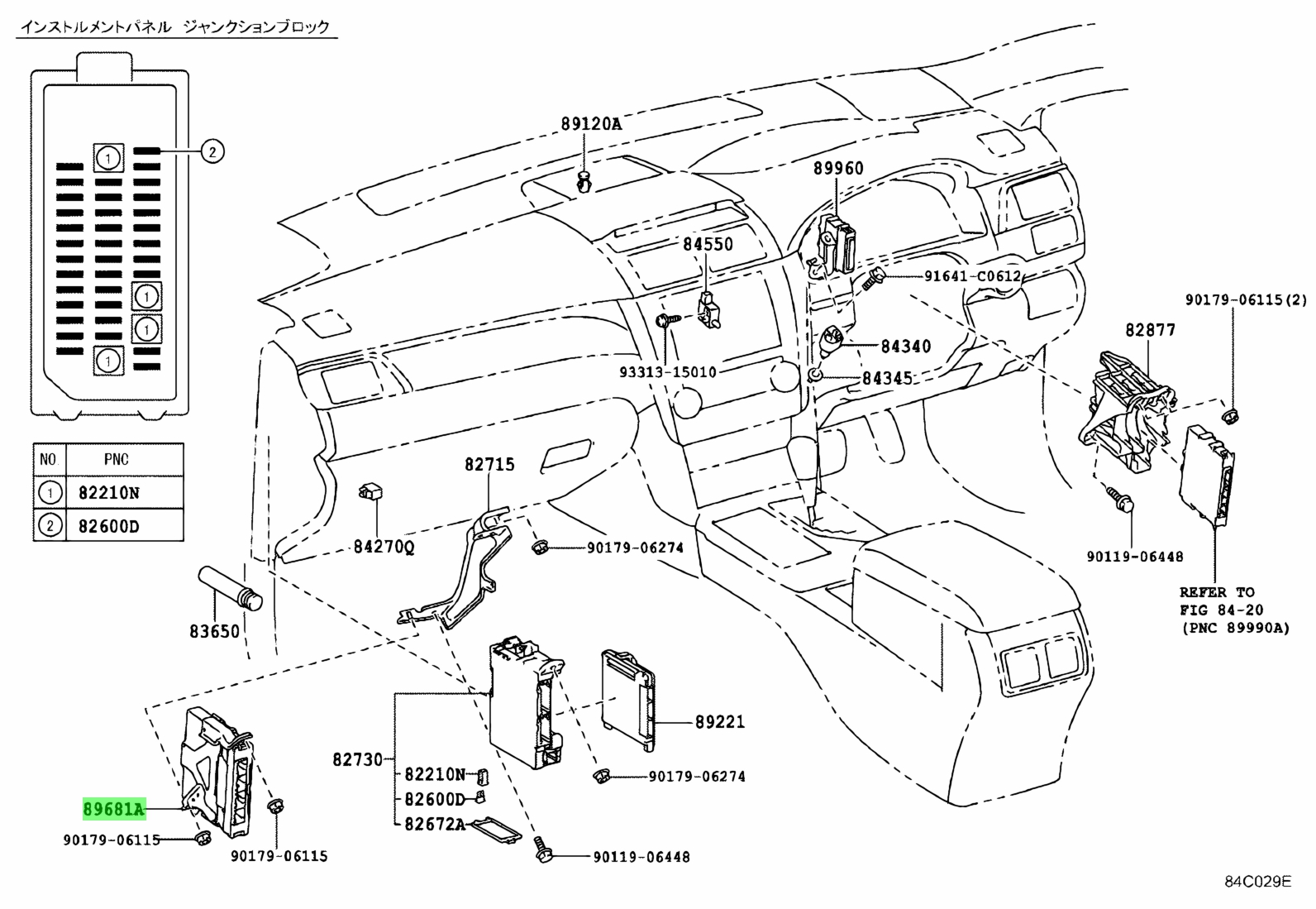 Buy genuine toyota 8969033250 89690 33250 computer power management