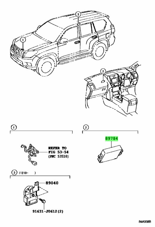 Buy Genuine Toyota 8978460070 (89784-60070) Computer, Immobilizer