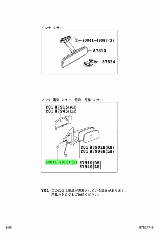 59%OFF!】 専用ノズル Mr.エアブラシ PS266 0.5mm メーカー純正 acbengenharia.com.br