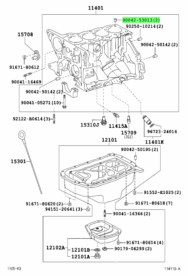 Toyota 90042-53013 (9004253013)