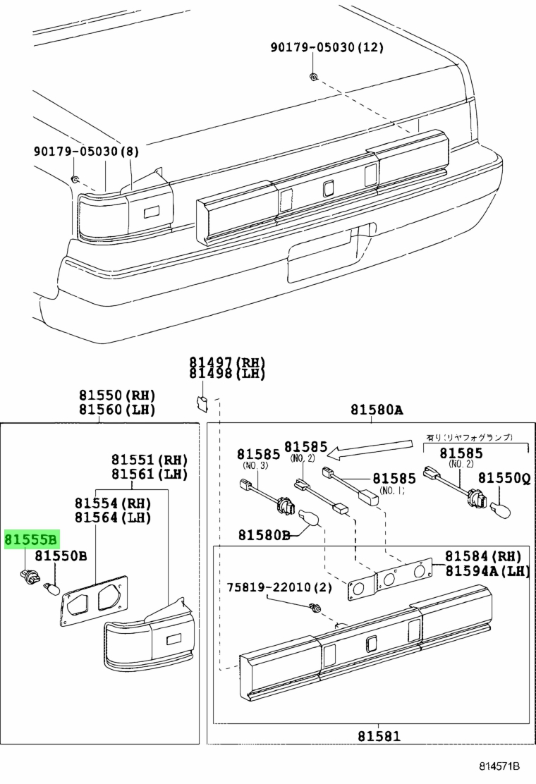 Toyota 90166 60003