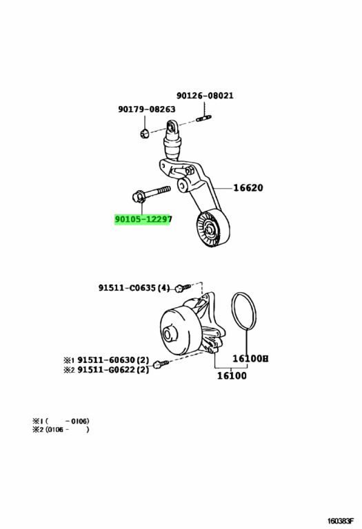 quality assurance auto spare parts 50705127