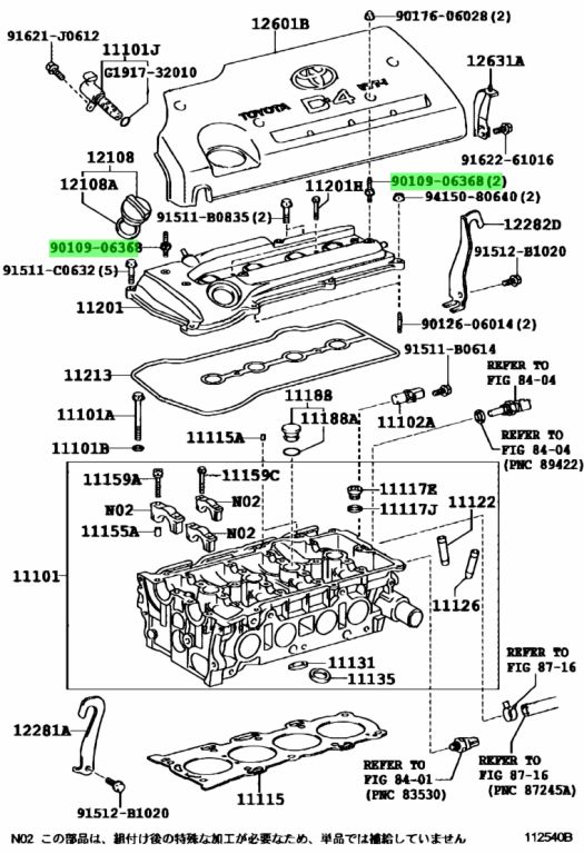 Toyota 90109 w0005