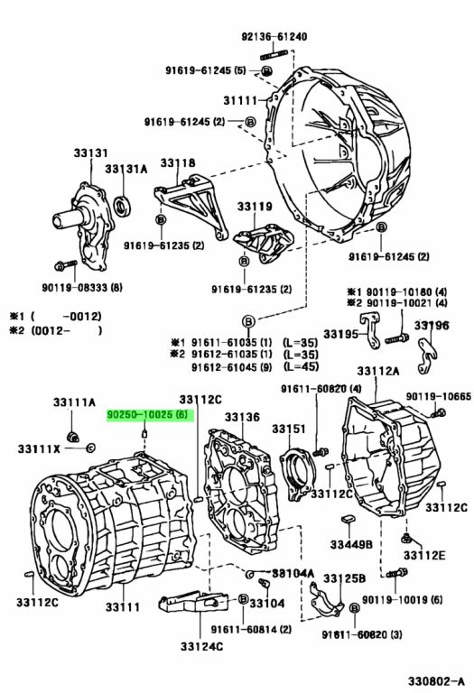 Купить Toyota 9025010025 (9025010025) Палец. Цены, быстрая доставка