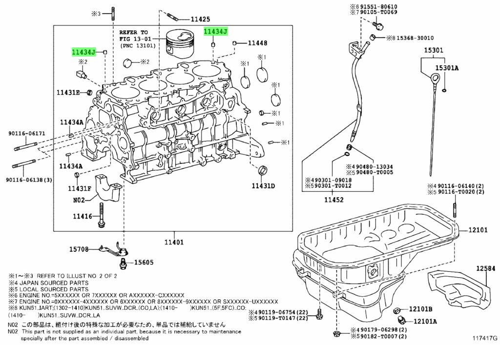 Buy Genuine Toyota 90253T0002 (90253-T0002) Pin, Ring (For