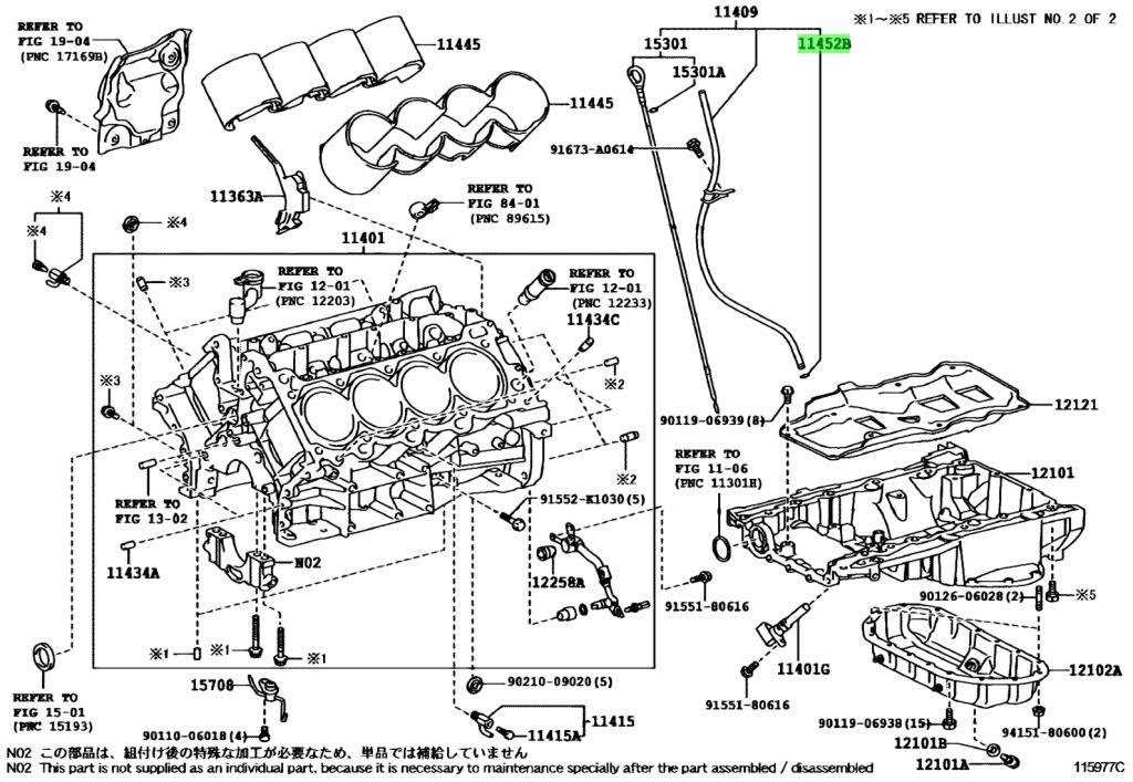 Buy Genuine Toyota 9030109028 (90301-09028) Ring, O (For Oil Level Gage ...