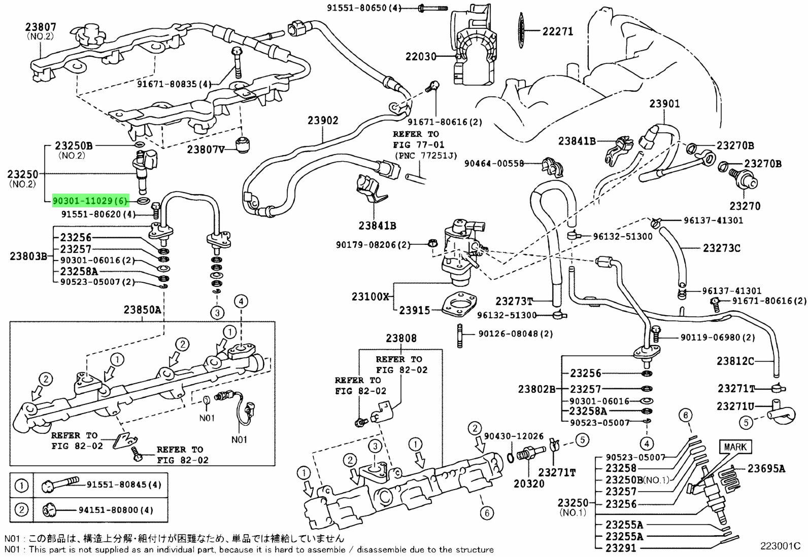 Toyota 90301 09021