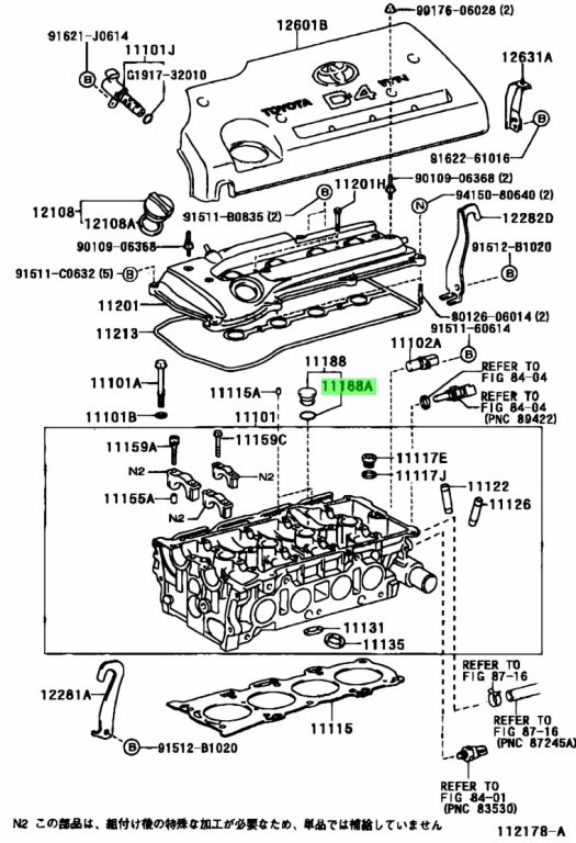 Buy Genuine Toyota 9030121013 (90301-21013) Ring, O(For Camshaft ...