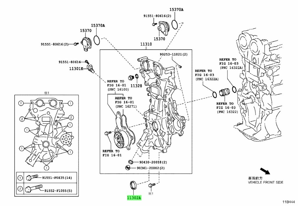 Buy Genuine Toyota 9031136007 (90311-36007) Seal, Oil(For Timing Chain ...