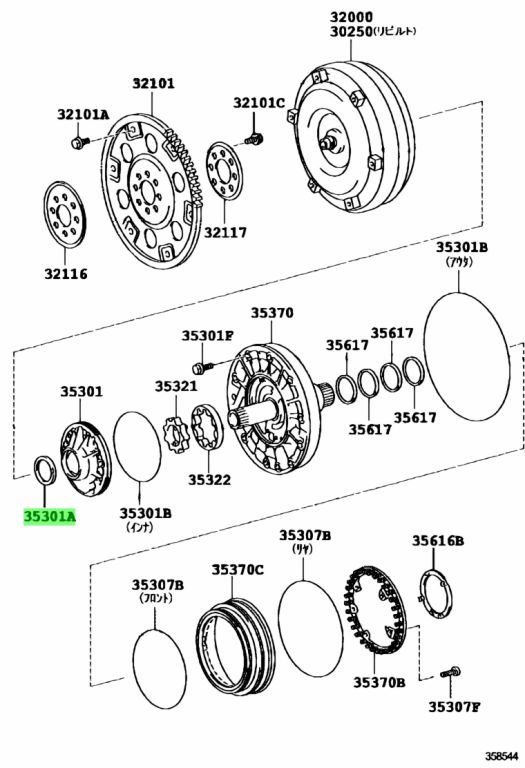 Buy Genuine Toyota 9031145032 (90311-45032) Seal, Oil (For Front Oil ...