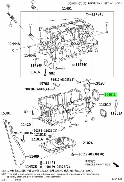 Buy Genuine Toyota 9031176002 (90311-76002) Seal, Engine Rear Oil ...