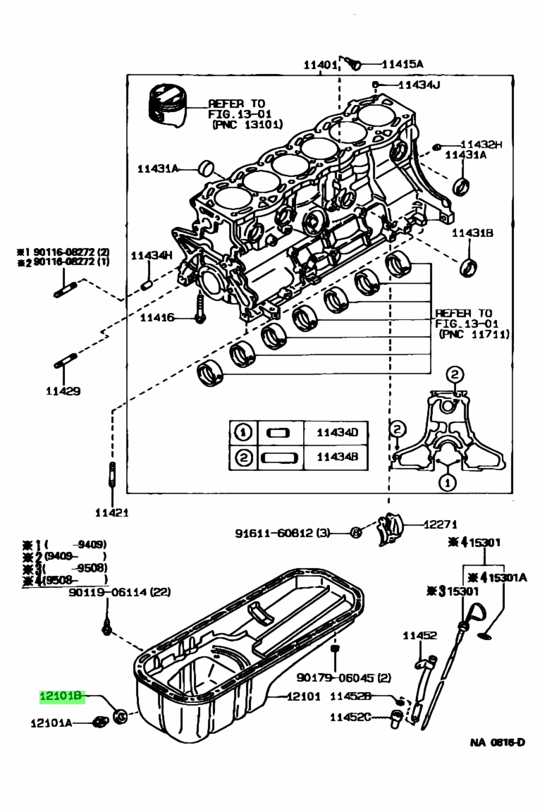 Прокладка toyota 9043035001