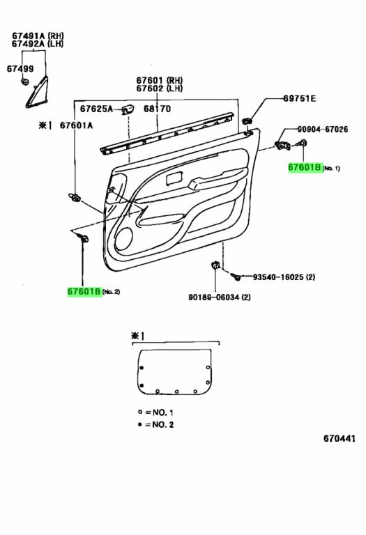 Buy Genuine Toyota 9046707085B2 (90467-07085-B2) Clip (For Front Door ...