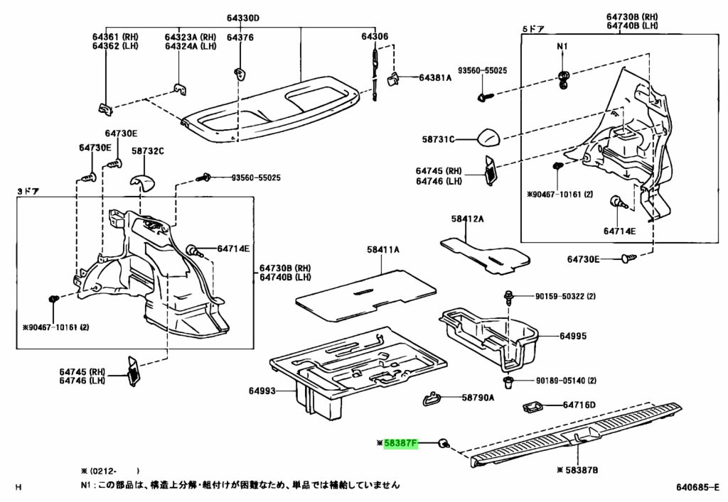 Buy Genuine Toyota 9046708186B7 (90467-08186-B7) Clip, Rear Floor ...