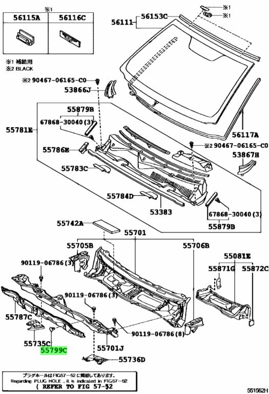 9046709050 toyota клипса