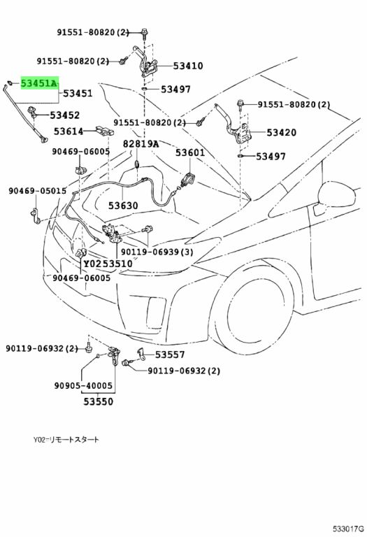 Toyota 90480 13005