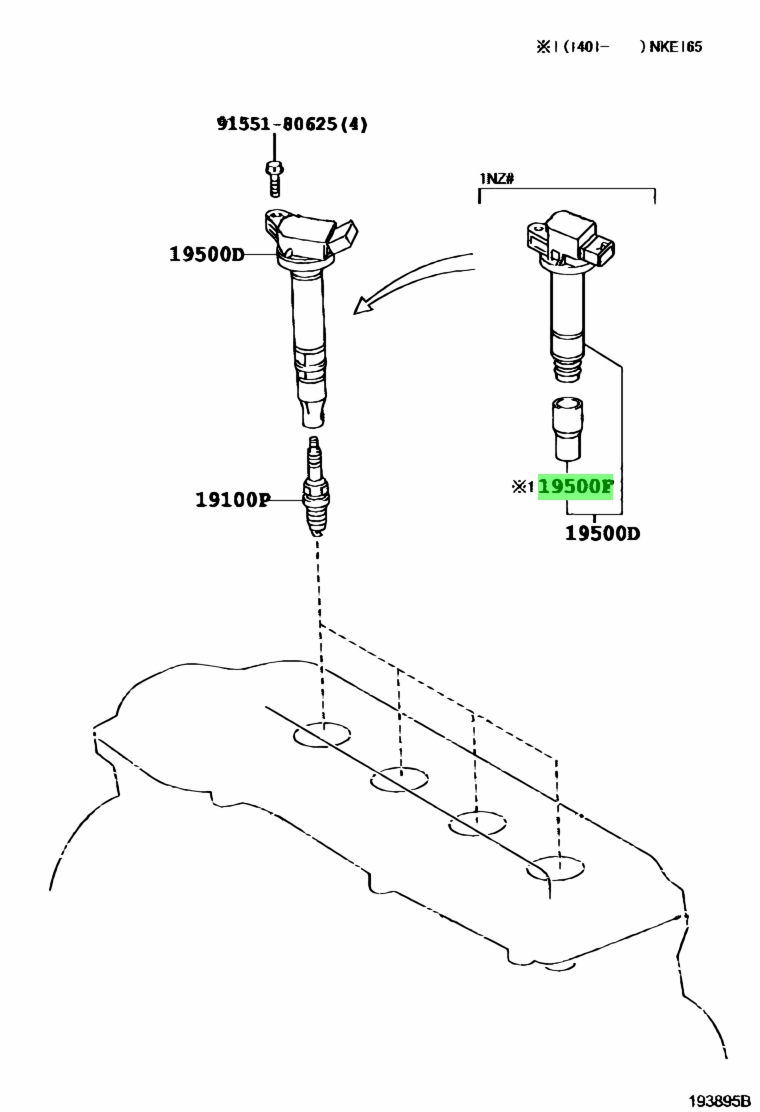 9091911009 toyota наконечник свечной