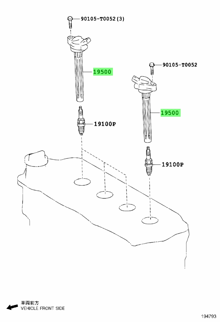 Купить Toyota 90919T2010 (90919-T2010) Coil, Ignition. Цены, быстрая ...