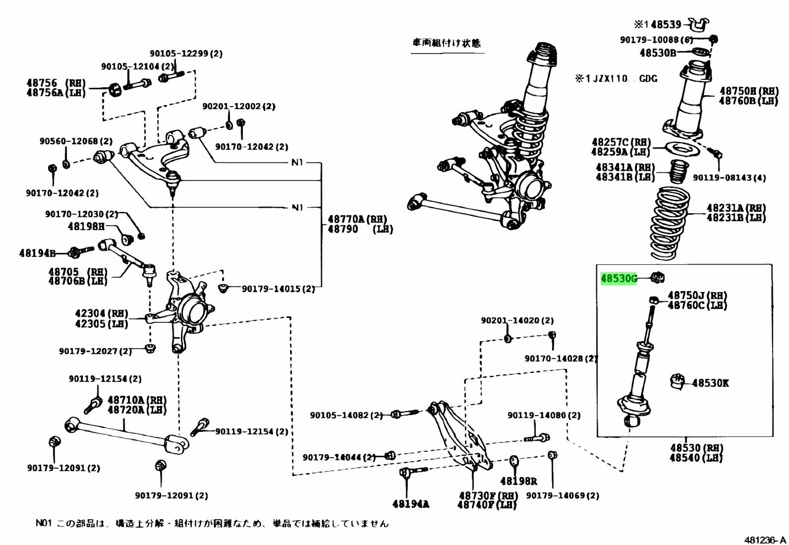 90948 01087 toyota