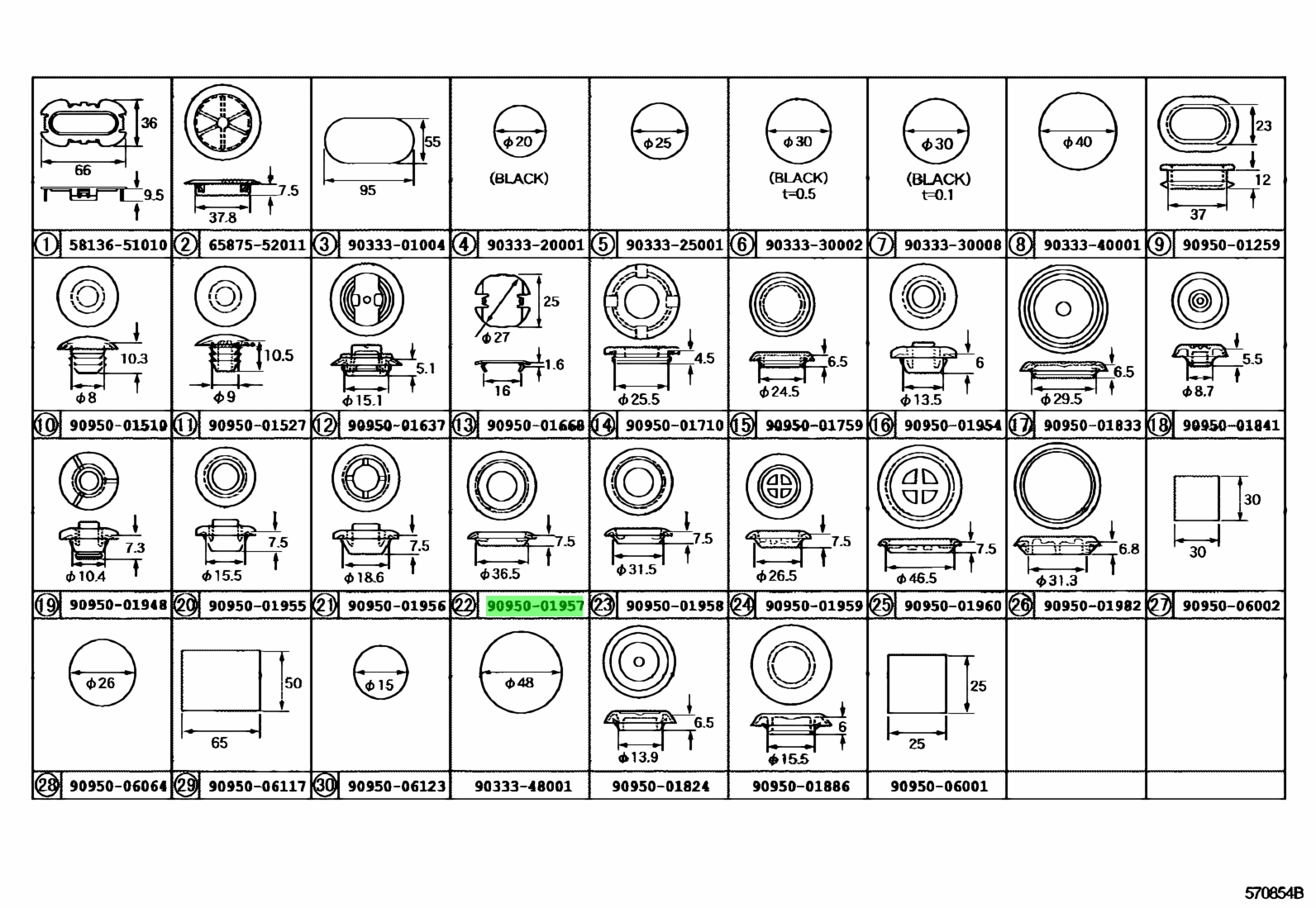 Toyota 90950 01960 заглушка технологического отверстия