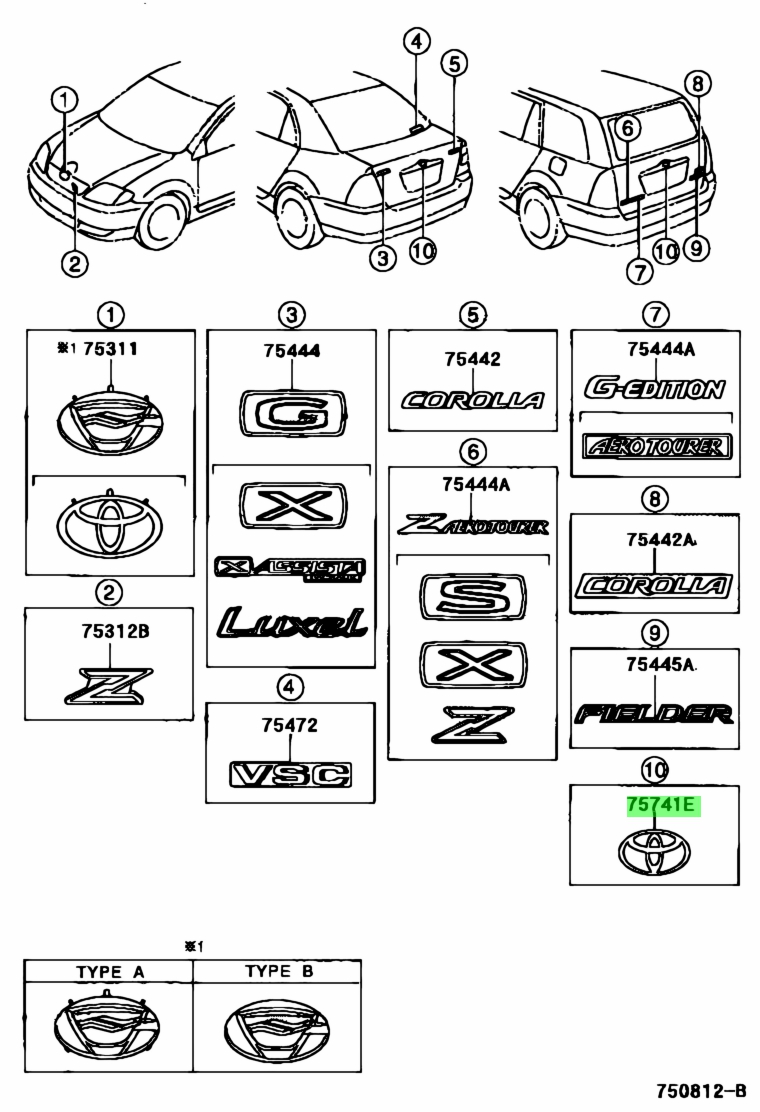 Buy Genuine Toyota 9097502011 (90975-02011) Emblem. Prices, fast ...