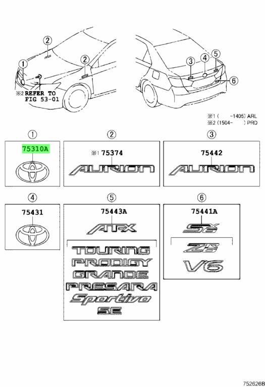 Buy Genuine Toyota 9097502087 (90975-02087) Emblem Assy, Radiator ...