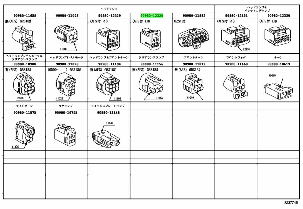 Купить Toyota 9098012328 (90980-12328) Разъем Электрический. Цены ...