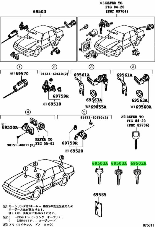 PORTACHIAVI TOYOTA C-HR Rav4 Supra Yaris Corolla Prius Aygo Land Cruiser  Ecc EUR 3,99 - PicClick IT