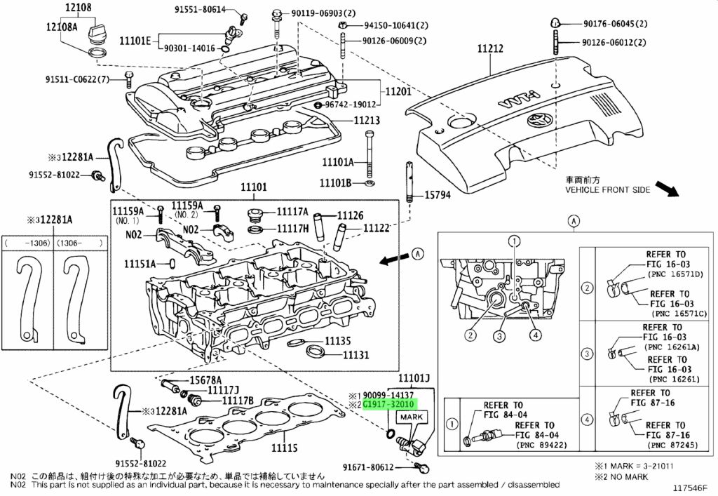 G191732010 toyota кольцо