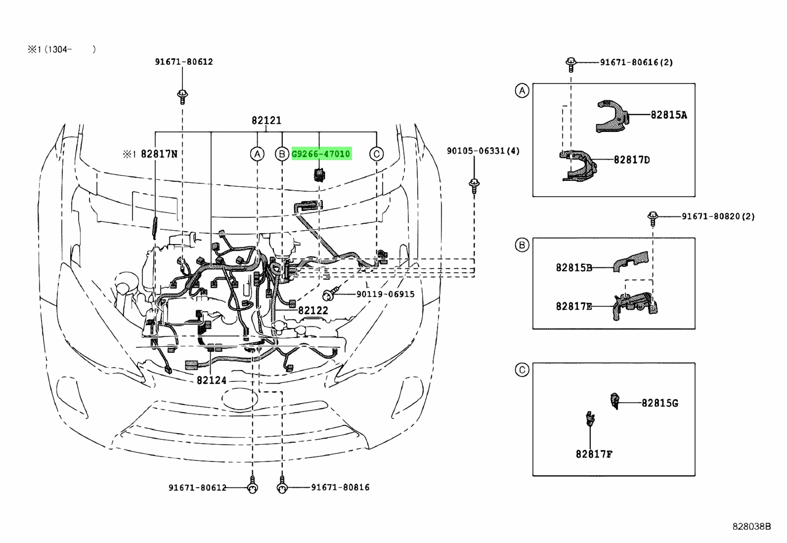 Buy Genuine Toyota G926647010 (G9266-47010) Connector, Wiring Harness ...