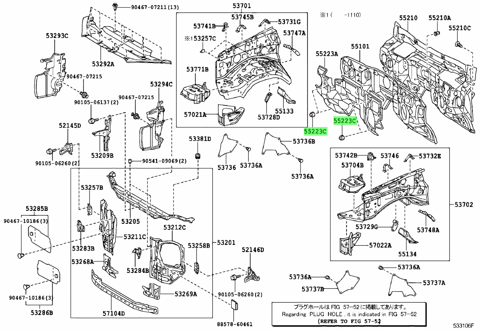 Toyota 90467 07076 c0