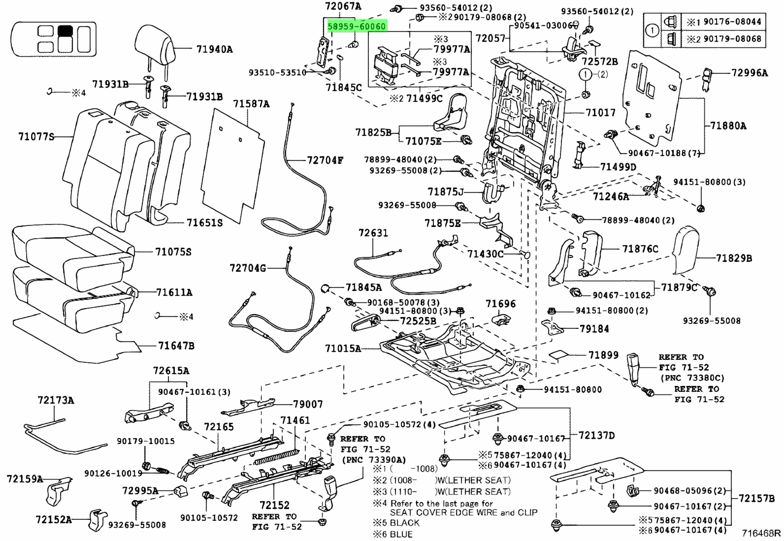 Toyota 58959 60060