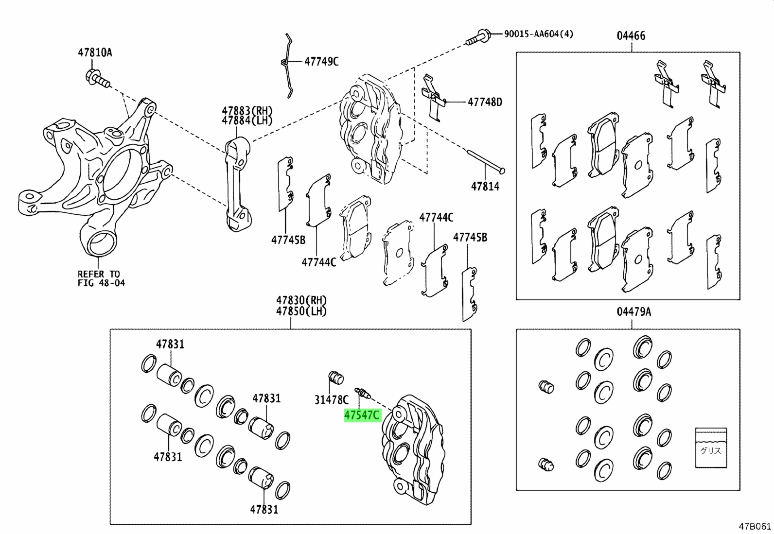 Toyota 47547 0d030