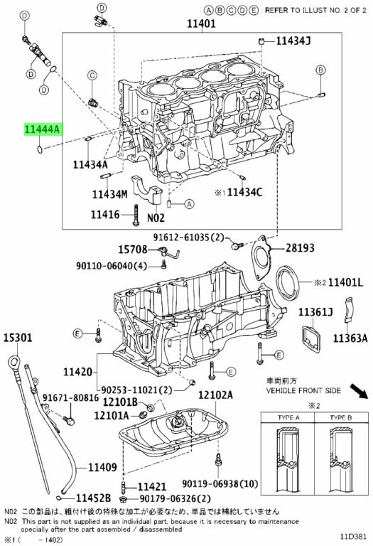 Toyota 96723 24020