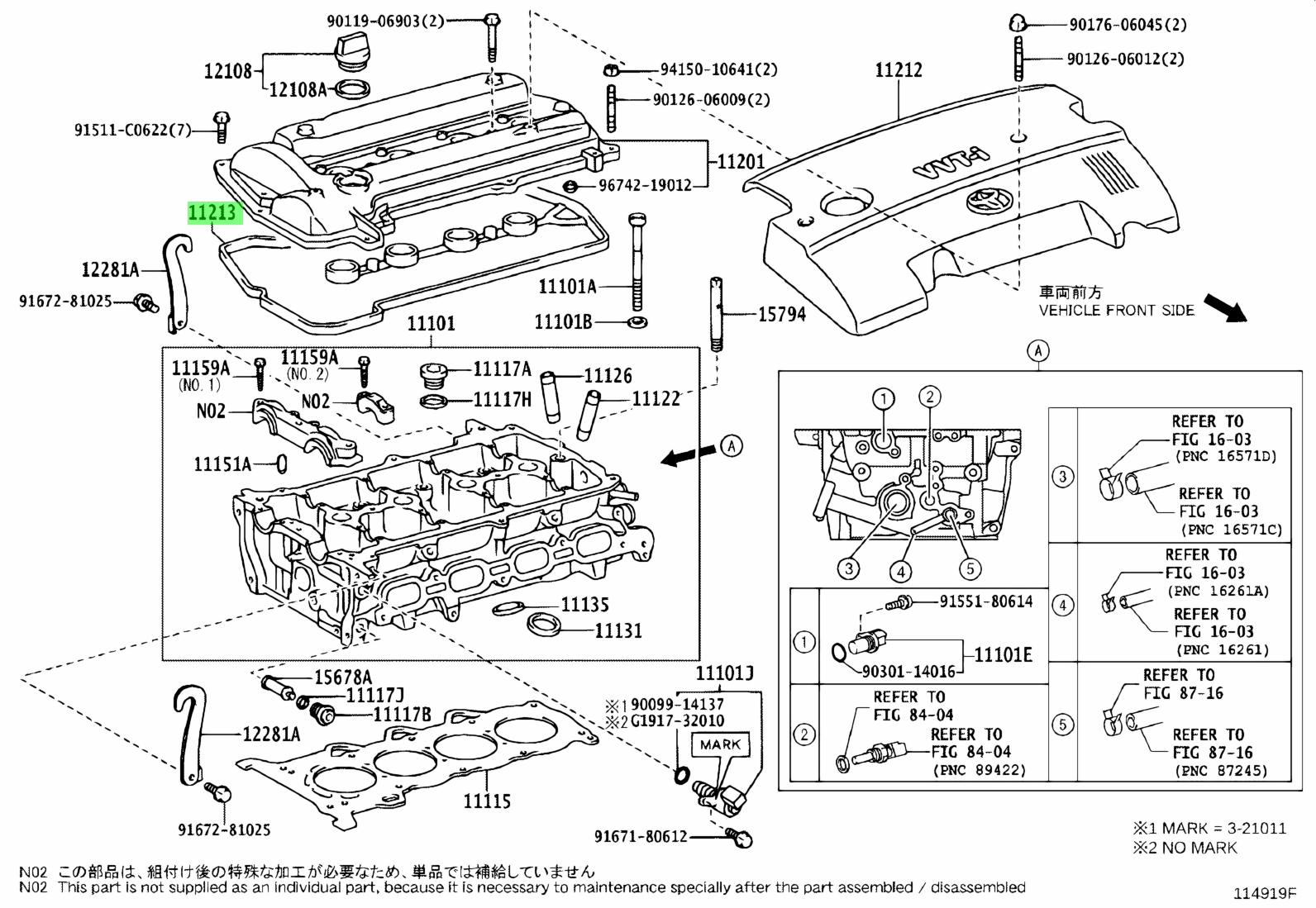 Toyota 11213 20020