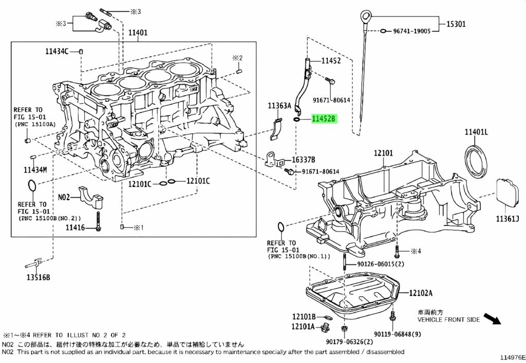 Toyota 96721 19010