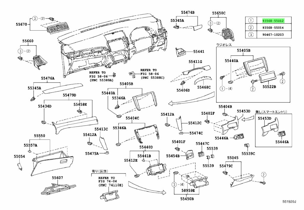 Toyota 93568 55016