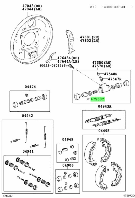 Toyota 90501 35037